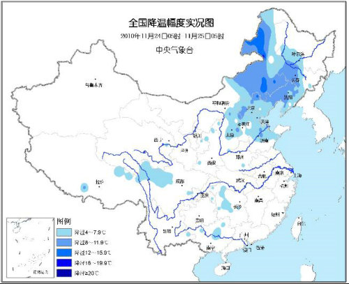 最新冷空气影响及应对策略