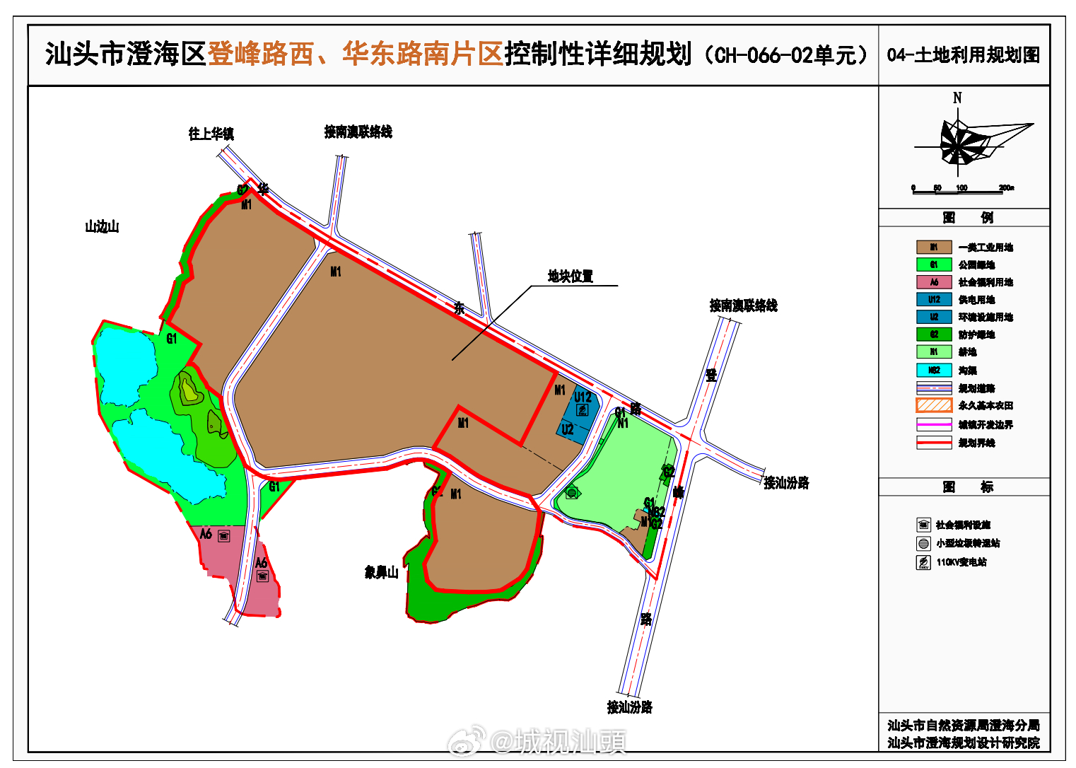 2024年12月2日 第10页