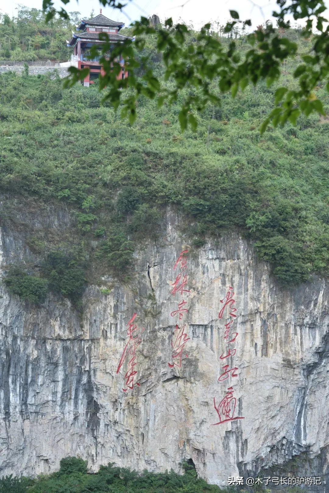 万山特区交通运输局最新动态报道