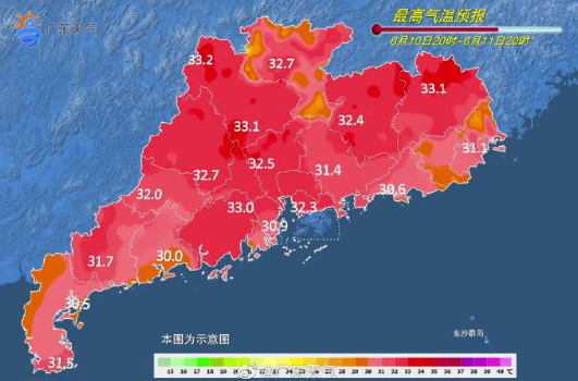 广东最新概况概览