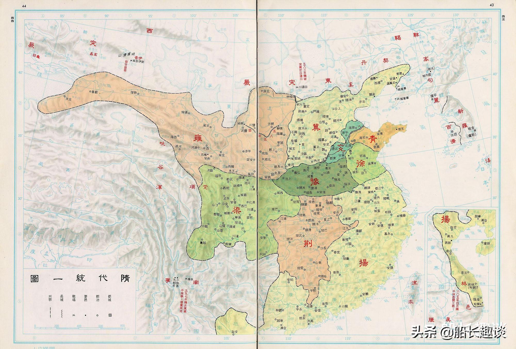 江都市交通运输局人事新任命，塑造未来交通发展新格局