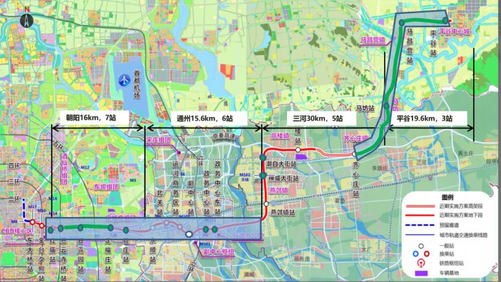 北京地铁22号线最新进展及未来轨道交通新线路展望