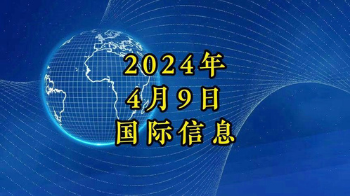 热点新闻事件深度剖析