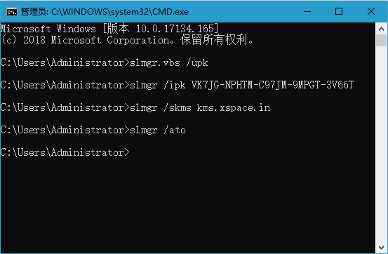 Win10最新激活码获取指南及使用方法