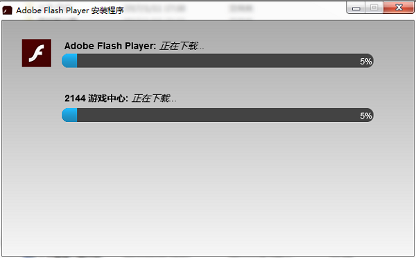 探索最新版Flash，功能特点与应用实战解析