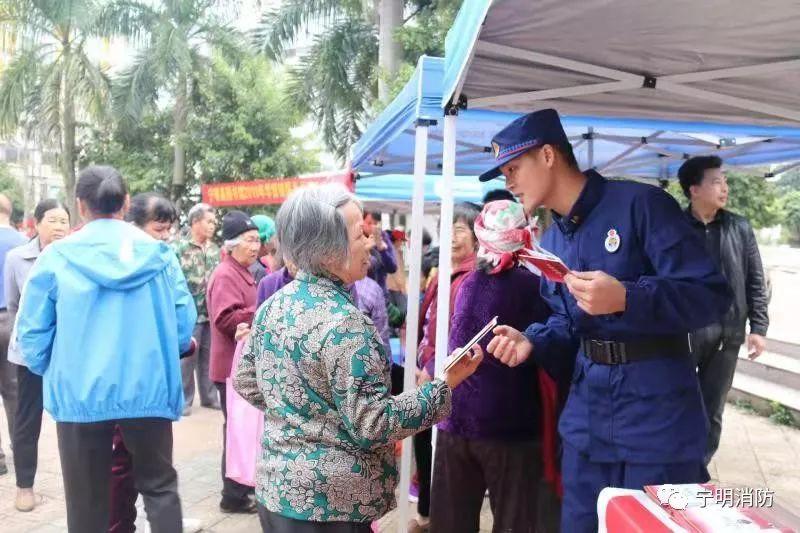 宁明县住房和城乡建设局最新招聘启事