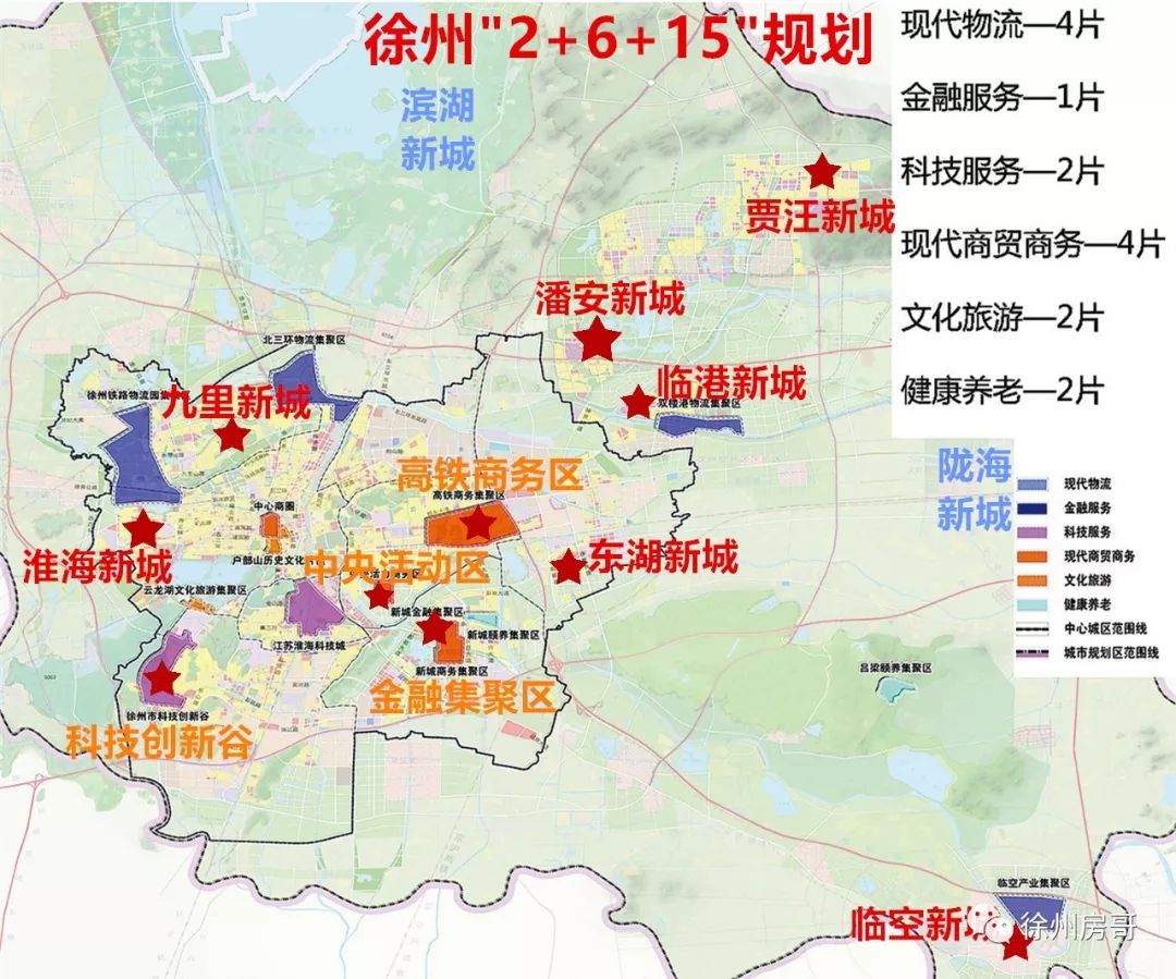 徐州新城区蓬勃发展，最新消息揭秘城市新中心动态