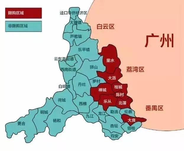 增城市自然资源和规划局领导团队最新概述