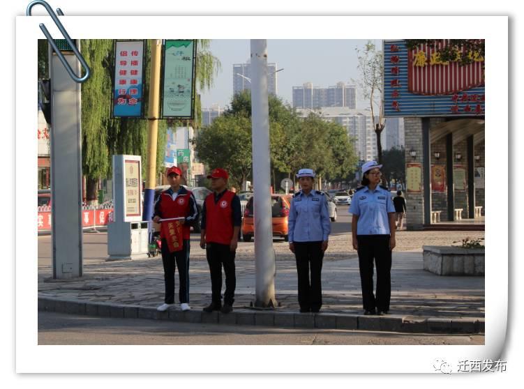 迁西县住房和城乡建设局领导团队，引领城市建设的核心力量