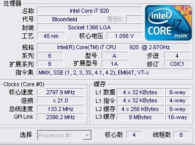 626969cm澳彩资料大全查询,稳定设计解析方案_粉丝版64.119