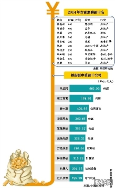 香港资料大全正版资料2024年免费,科学评估解析_精装款26.388