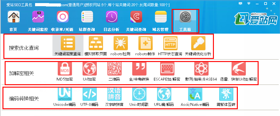 王中王72396.cσm.72326查询精选16码一,创新解析方案_特供款90.990