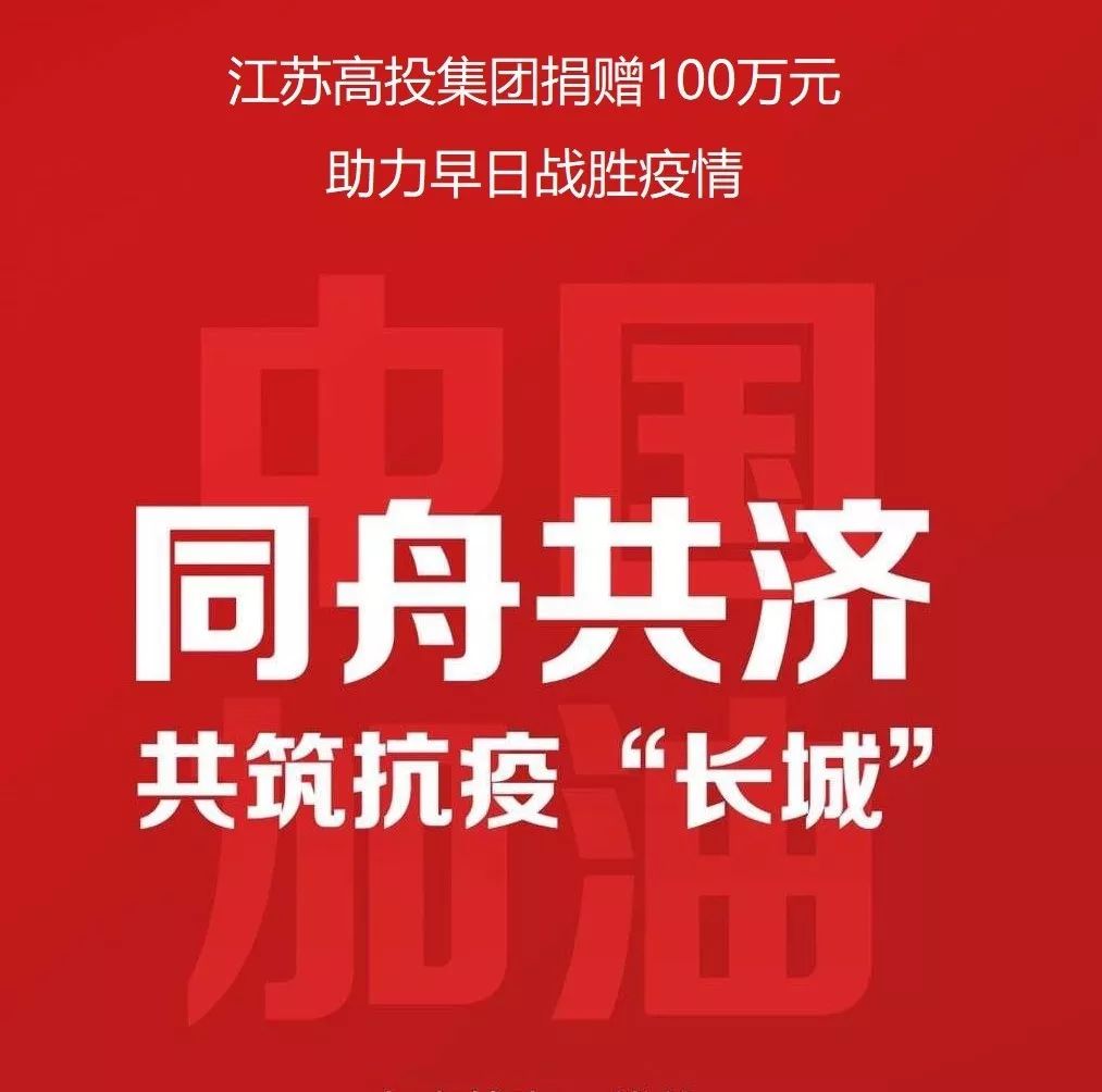 全球科技创新迈入崭新里程碑，引领未来发展新篇章