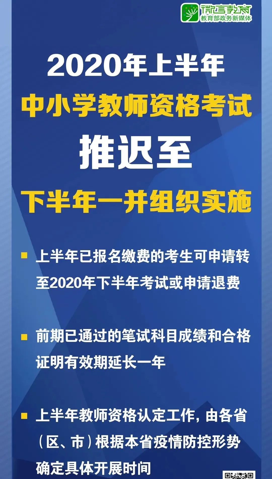 新澳精准资料,国产化作答解释落实_定制版3.18