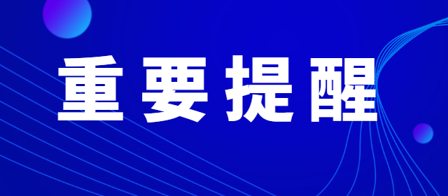 2024年新澳门正版免费大全,全面设计执行方案_OP11.959