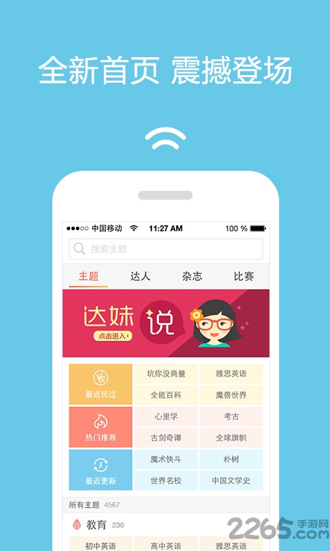 4921822cc开奖结果,正确解答落实_app17.276