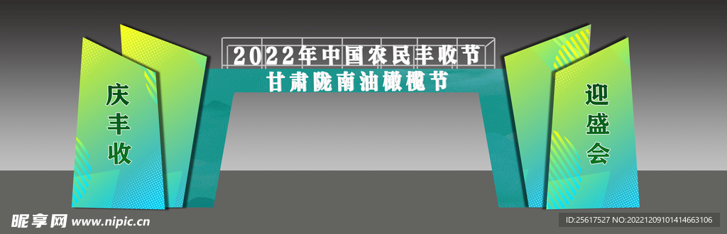 2024年新溪门天天开彩,最佳精选解析说明_Max42.598