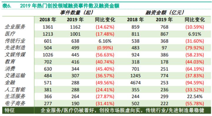 2024澳门天天开好彩大全开奖结果,全面执行分析数据_D版75.676