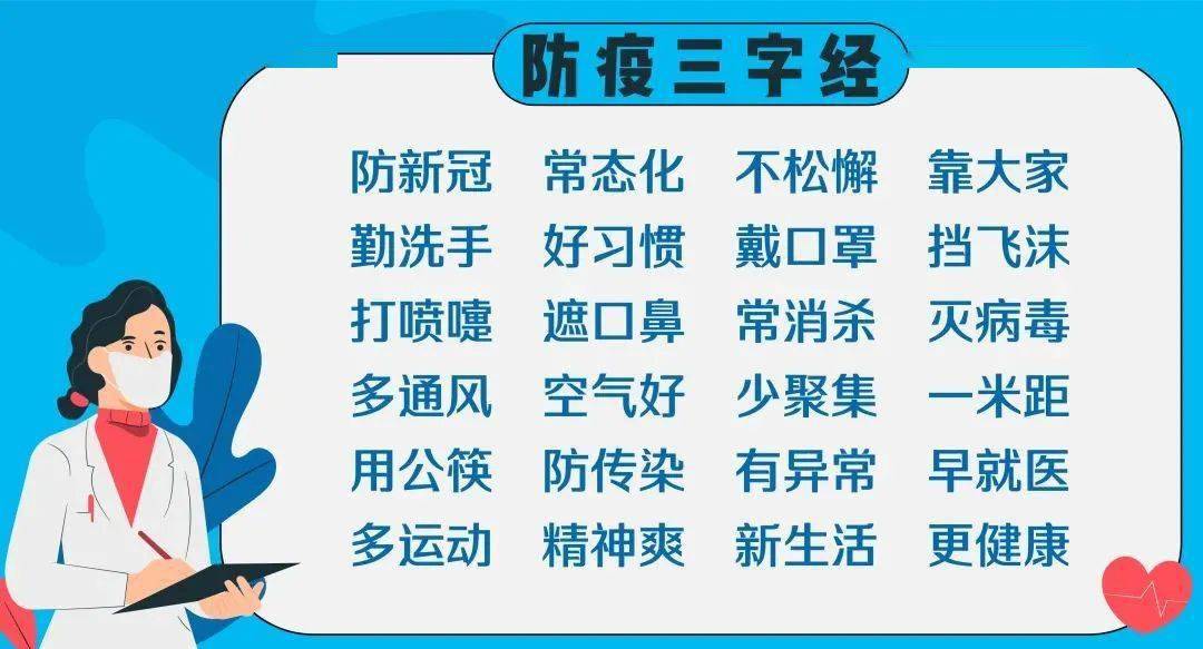 澳门一码一肖一特一中Ta几si,决策资料解释落实_模拟版57.377