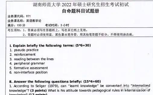 2024香港历史开奖记录,综合性计划定义评估_FHD版93.971