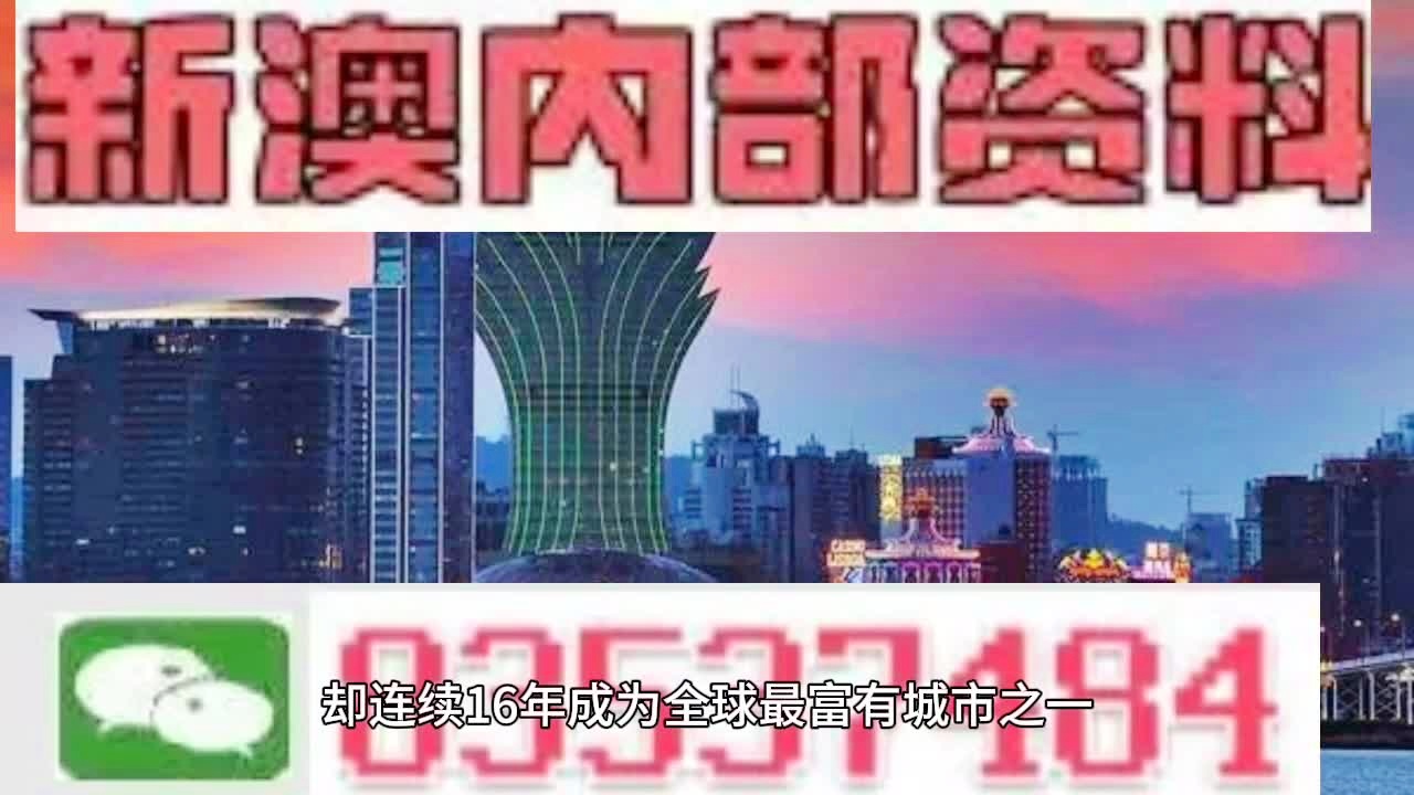 星空探险 第3页