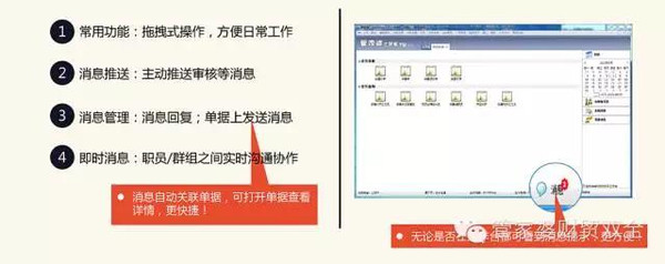 管家婆一肖一码100正确,精细化说明解析_Tablet61.794