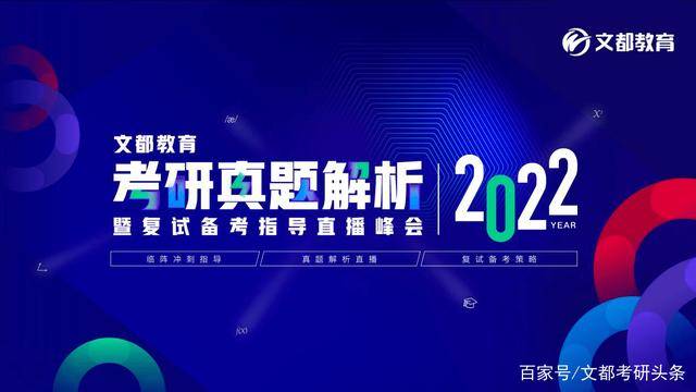 4949澳门开奖现场开奖直播,快速响应策略解析_云端版83.64