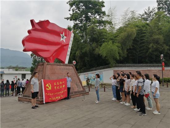 天全县住房和城乡建设局领导团队全新亮相，未来工作展望与期待