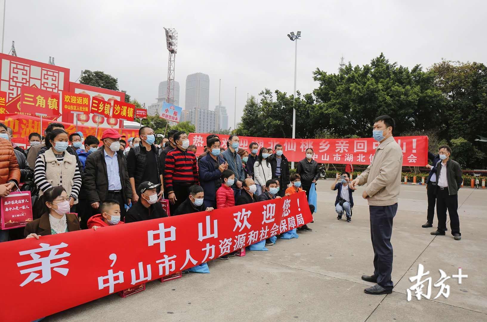 仙桃市人力资源和社会保障局未来发展规划展望