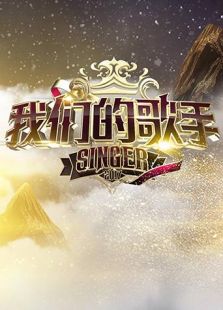 最新歌曲2017，潮流音乐的变迁