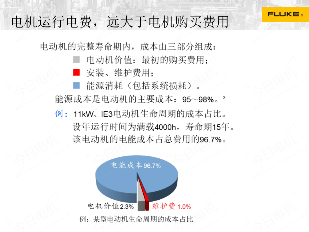 濠江论坛免费资料,综合计划定义评估_HDR61.262