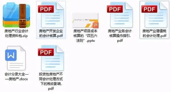 管家婆精准资料大全免费龙门客栈,精细方案实施_顶级款85.982