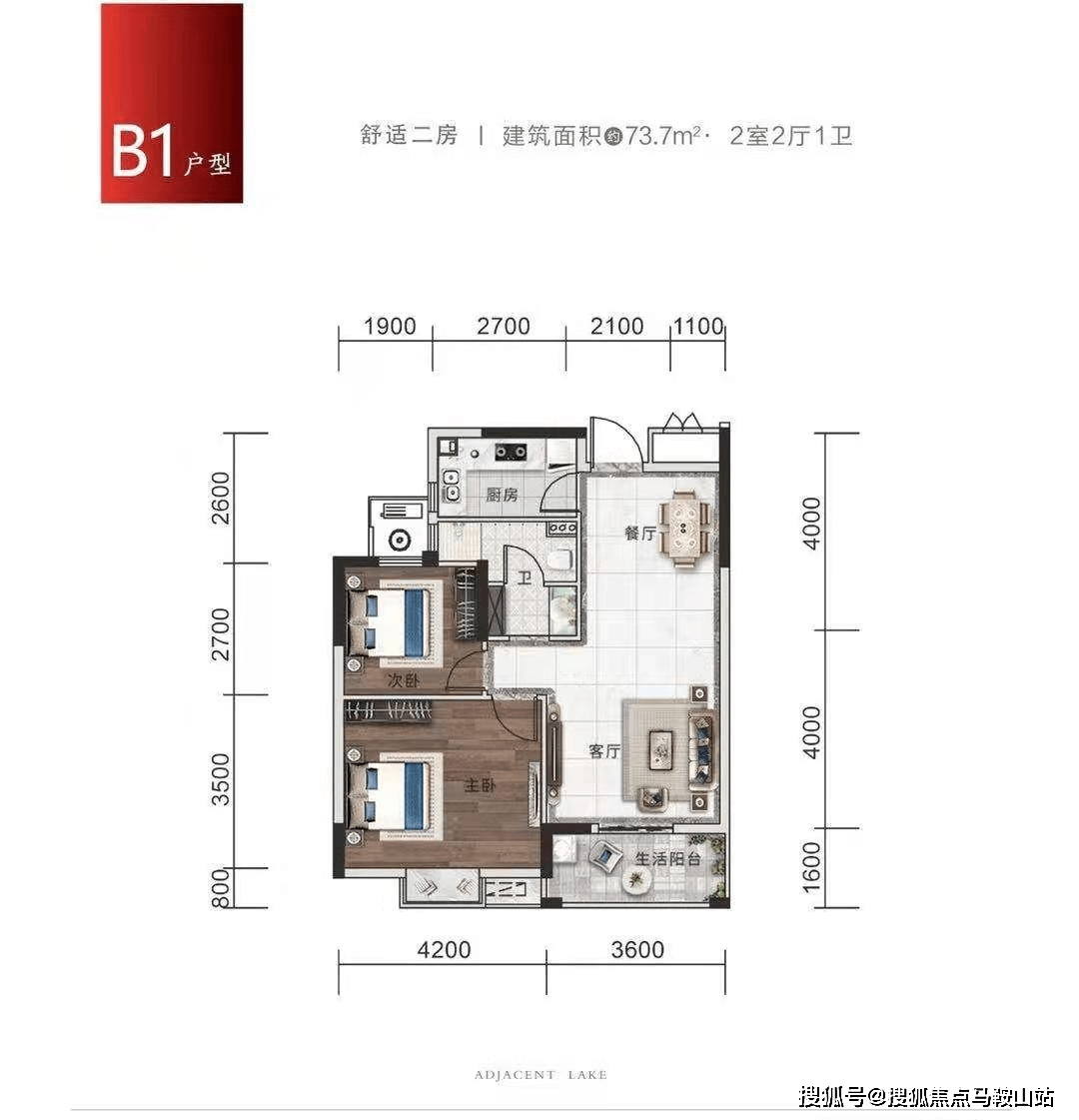 香港2024正版免费资料,可靠信息解析说明_专业版65.921