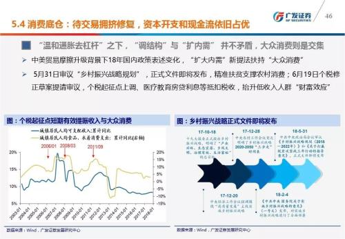 濠江论坛一肖一码,适用性策略设计_特供版37.478