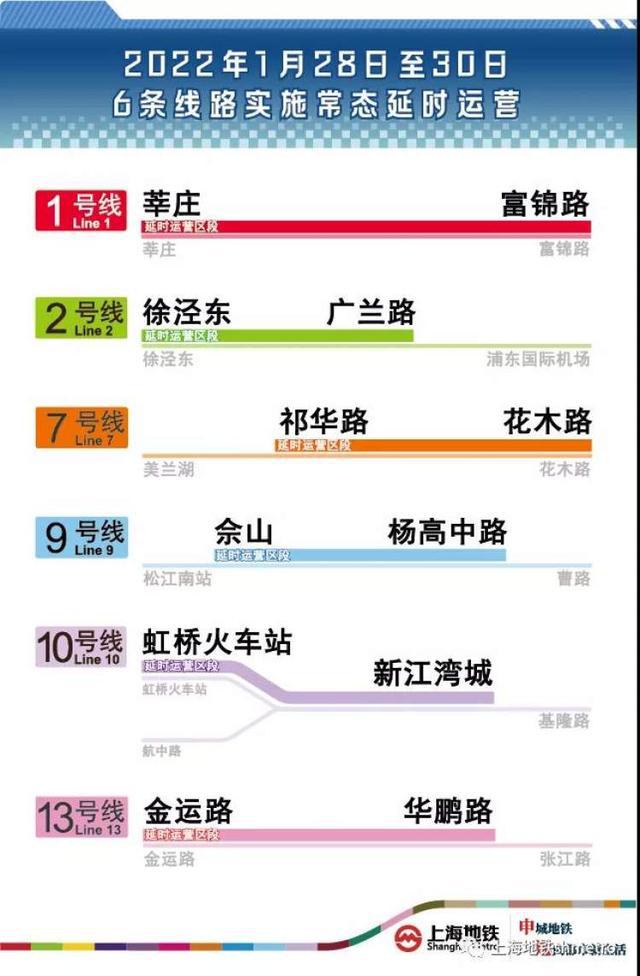 澳门正版精准免费挂牌,数据支持执行策略_XR75.626