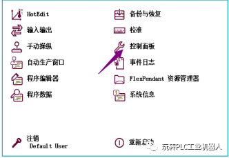 马报最新一期资料图2024版,具体操作步骤指导_精简版84.676