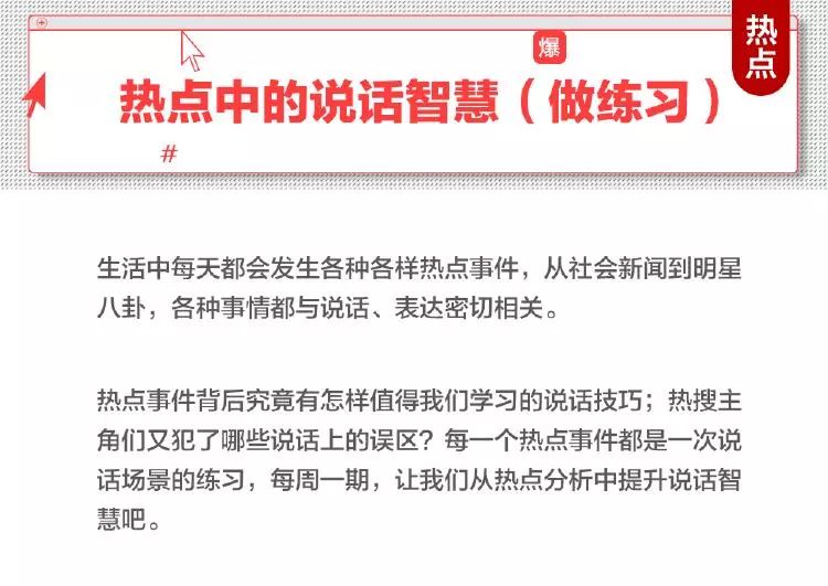 澳门天天好好兔费资料,实证研究解释定义_尊贵款66.764