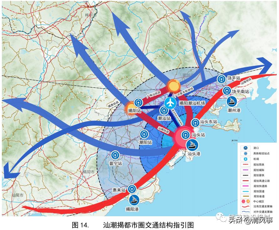 惠来县住房和城乡建设局最新发展规划概览