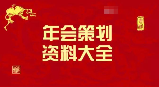 管家婆资料大全,最佳精选解释定义_游戏版89.986