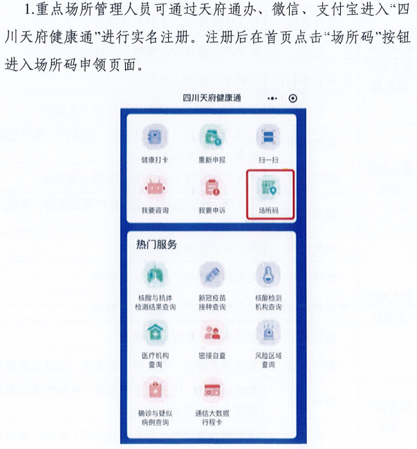 澳门一码一肖100准吗,实地分析解释定义_5DM29.575