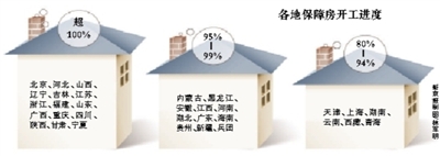 香港一肖中100%期期准,深层策略执行数据_CT60.986