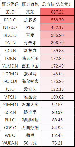 香港码开奖结果2024开奖记录,快速方案执行_开发版35.553