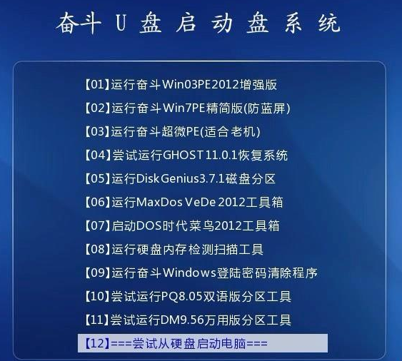 2024年澳门天天开好彩正版资料,传统解答解释落实_UHD版33.766