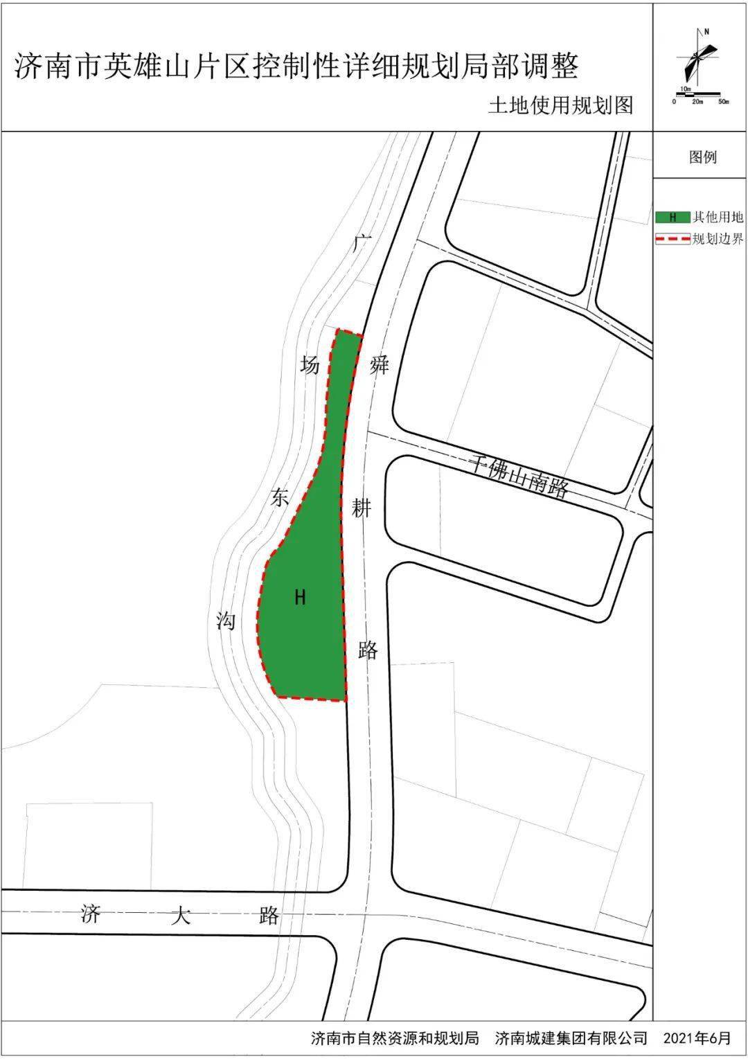 蓬江区住房和城乡建设局最新发展规划概览