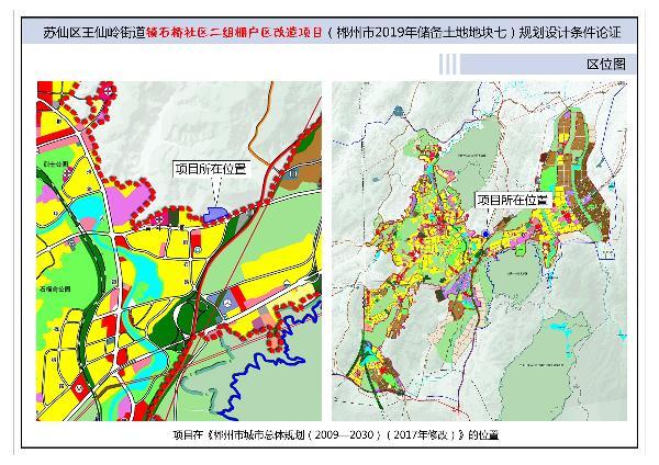 2024年12月10日