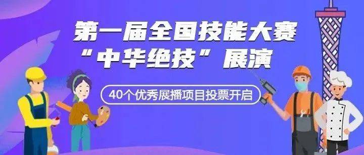 2024新澳门今晚开特马直播,快速落实响应方案_suite59.689