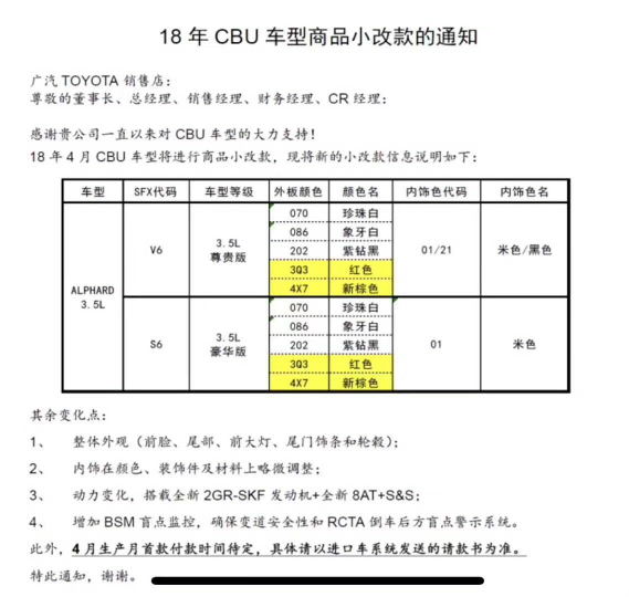 澳门三肖三期必出一期,实地计划验证策略_yShop24.553