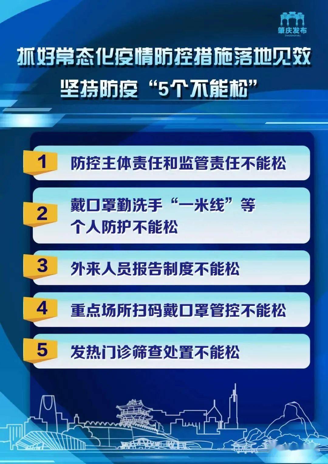 正版资料免费资料大全十点半,最佳精选解释落实_豪华版8.713