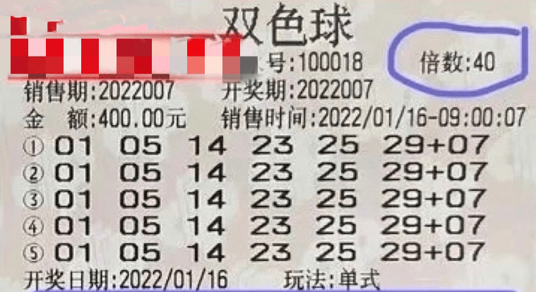 管家婆一票一码100正确今天,深入设计执行方案_入门版93.68