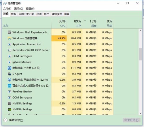 澳门六和免费资料查询,快速解答执行方案_特别版81.938